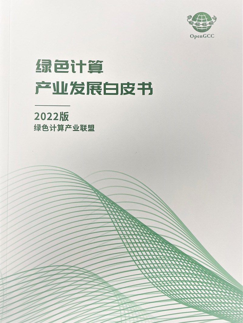 1688034458224305.jpg 20230629182247.jpg